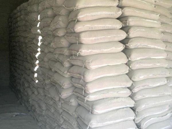 325水泥和425水泥的区别